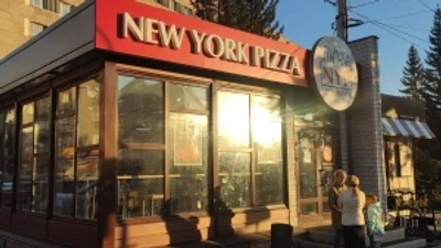 New York Pizza, сеть ресторанов быстрого питания