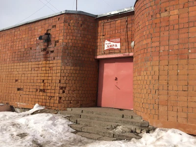 Лира (Клуб досуга )