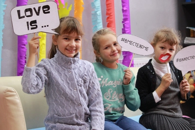 Клуб "Ирис", подразделение "Радуга-центр" в г. Березовский