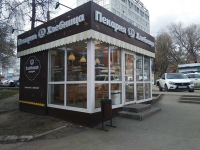 Хлебница (Булочная, пекарня)