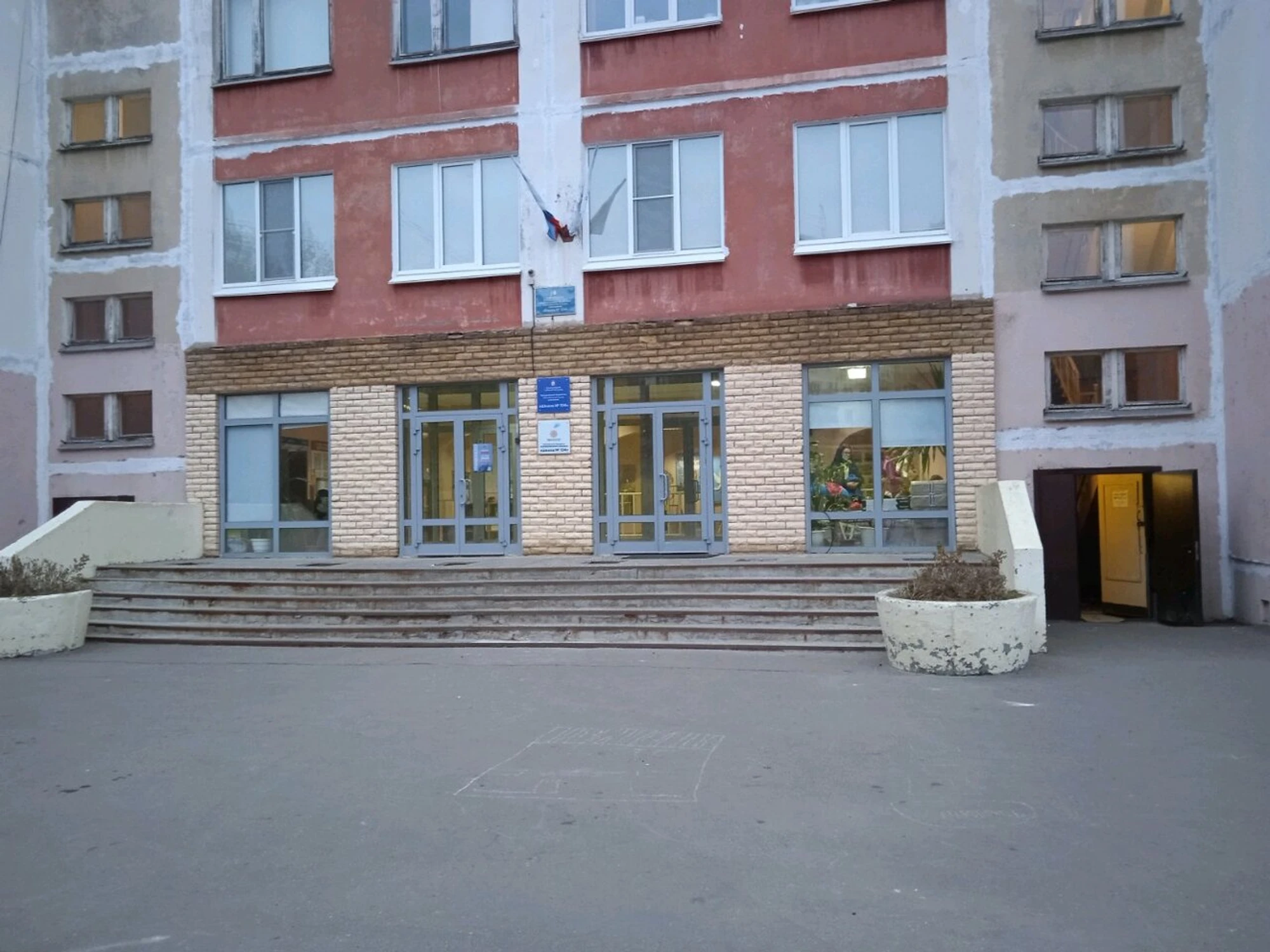 Спортивный клуб Пять Стихий (Спортивный клуб, секция)