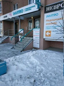 Detox (Медцентр, клиника )