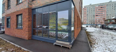 Радуга территория Знаний (Центр развития ребёнка )