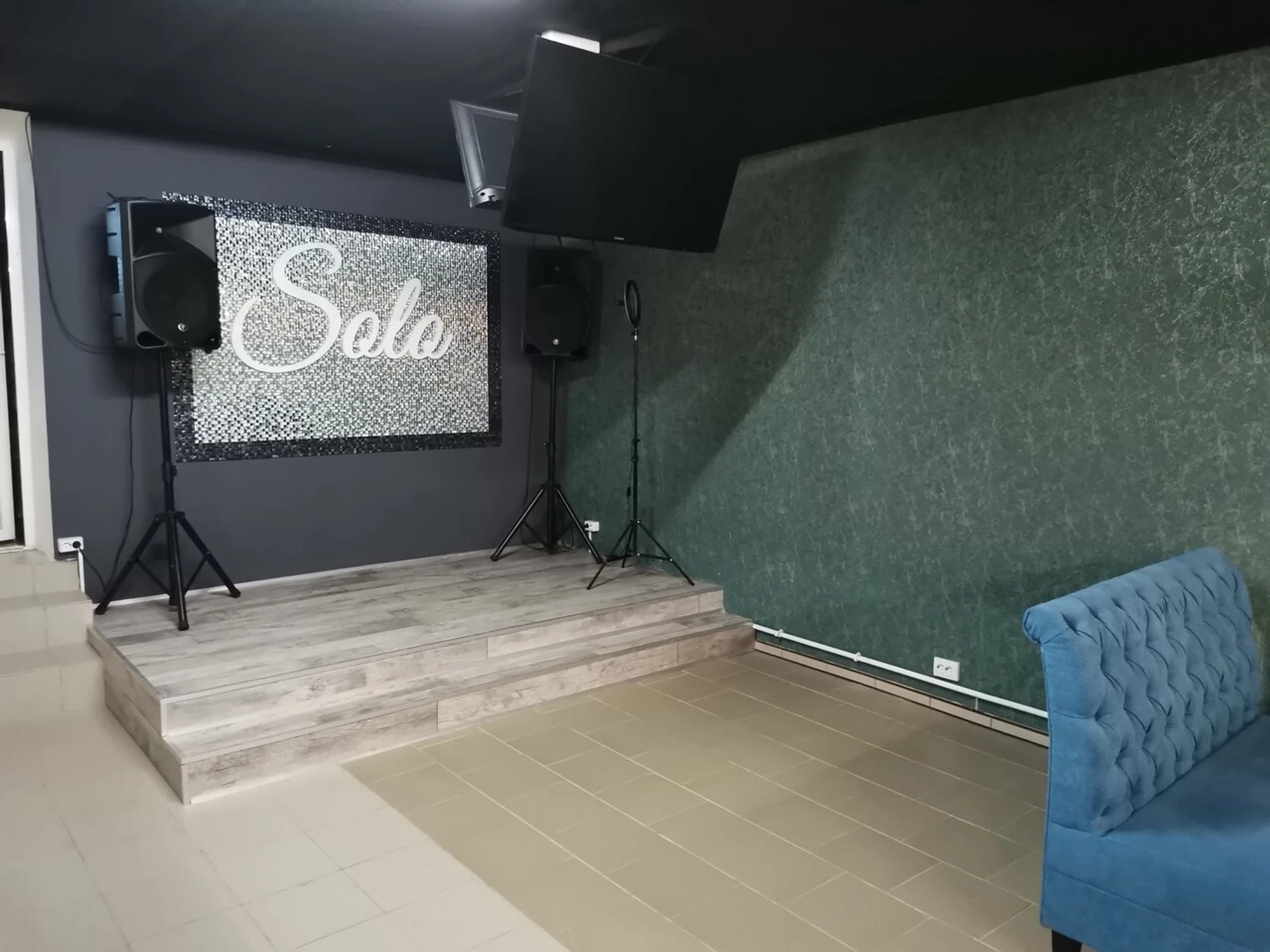 Solo (Караоке-клуб)