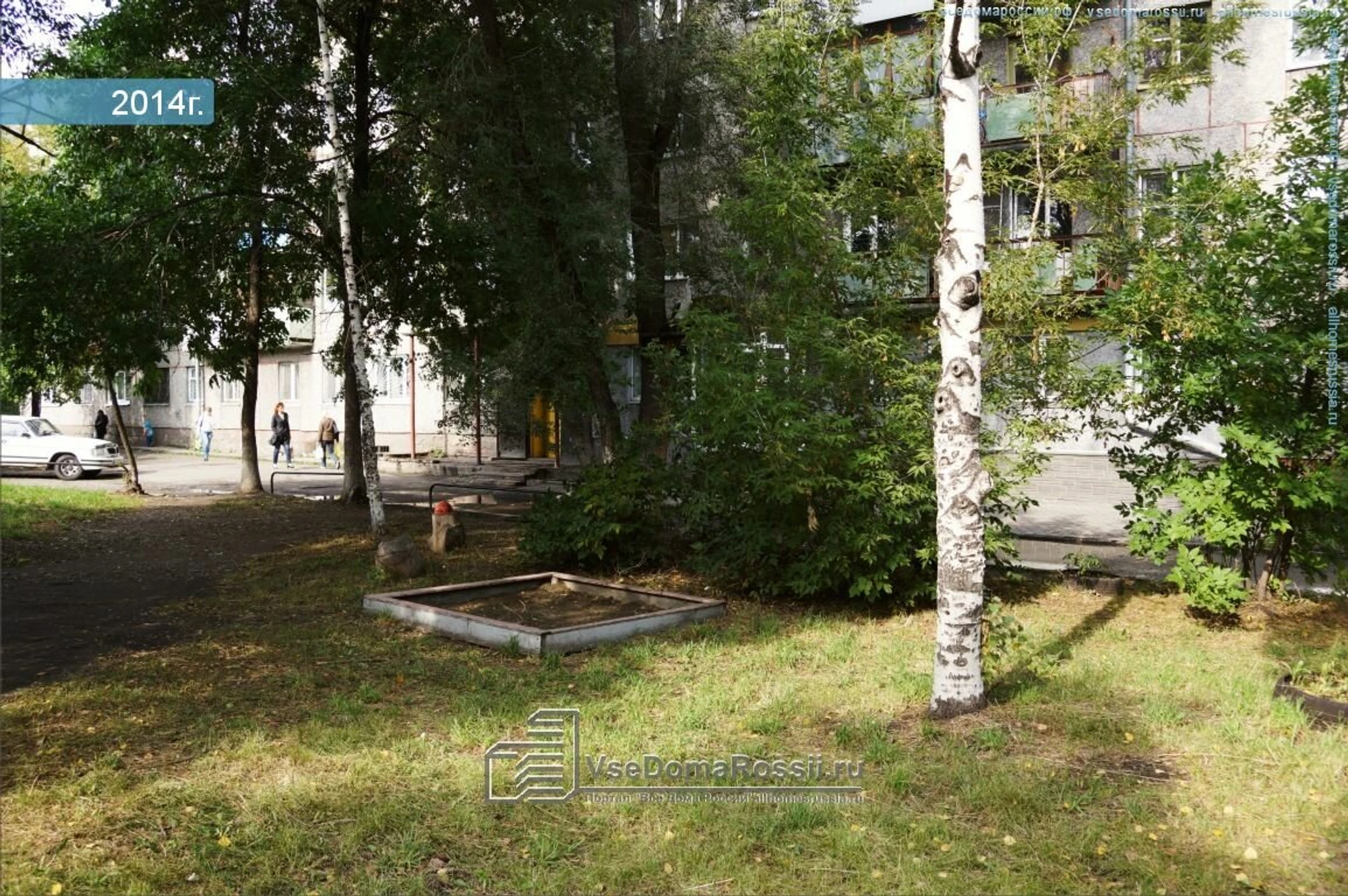 Гламур (Косметология )