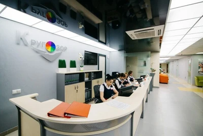 Кругозор (Медцентр, клиника )