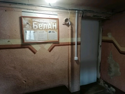 Студия Белан (Студия звукозаписи )