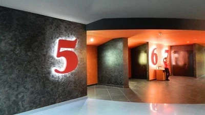 Киномакс (Кинотеатр)