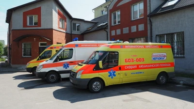 Калининградская Неотложка (Скорая медицинская помощь )