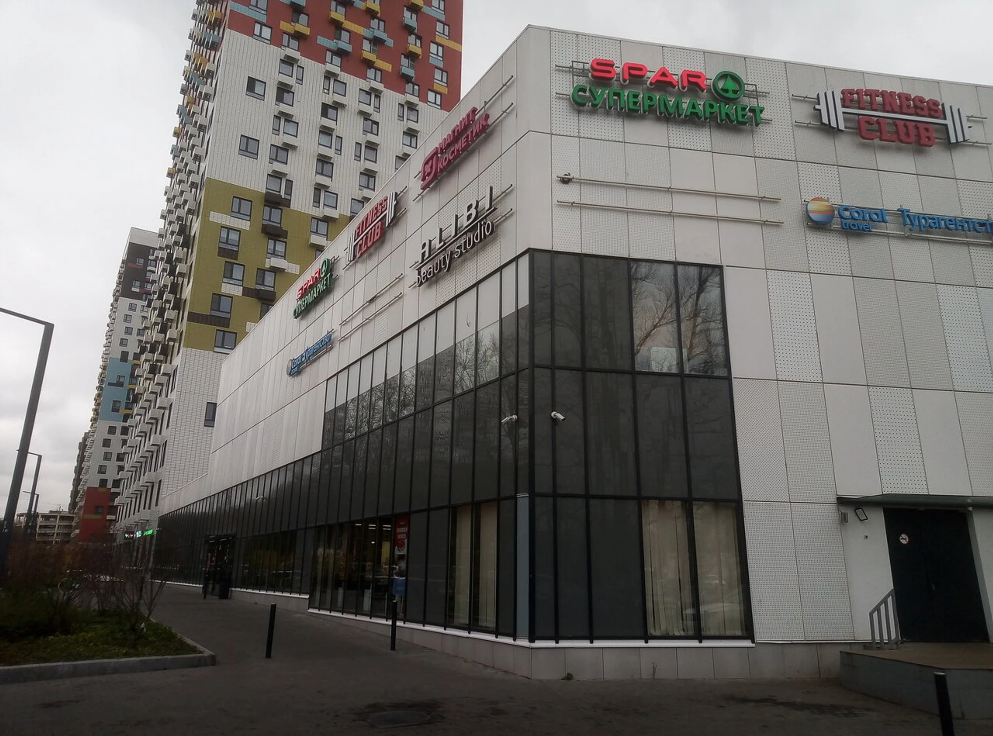 Pluzhnik fitness (Фитнес-клуб )