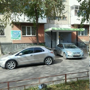Топотушки (Детский сад)