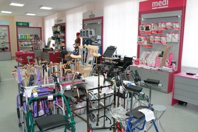 Ижевское протезно-ортопедическое предприятие (Изготовление протезно-ортопедических изделий )