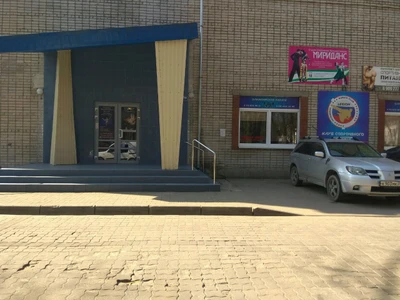 Кварц (Спортивный комплекс)