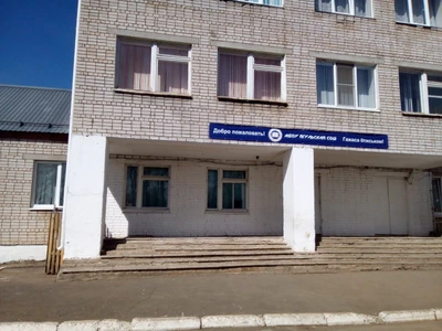 Ягульская Средняя Общеобразовательная школа (Общеобразовательная школа)