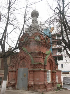 Часовня Варвары Великомученицы (Православный храм )