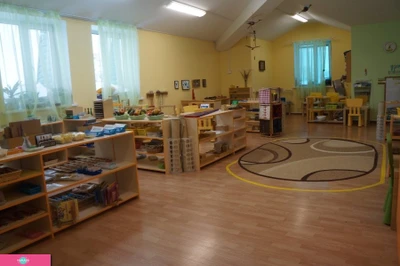 "Лесенка", частный детский сад по методике Центры раннего развития для детей от 2,5 до 7 лет в Новосибирске 