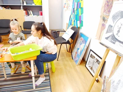 Читайка (Центр развития ребёнка)