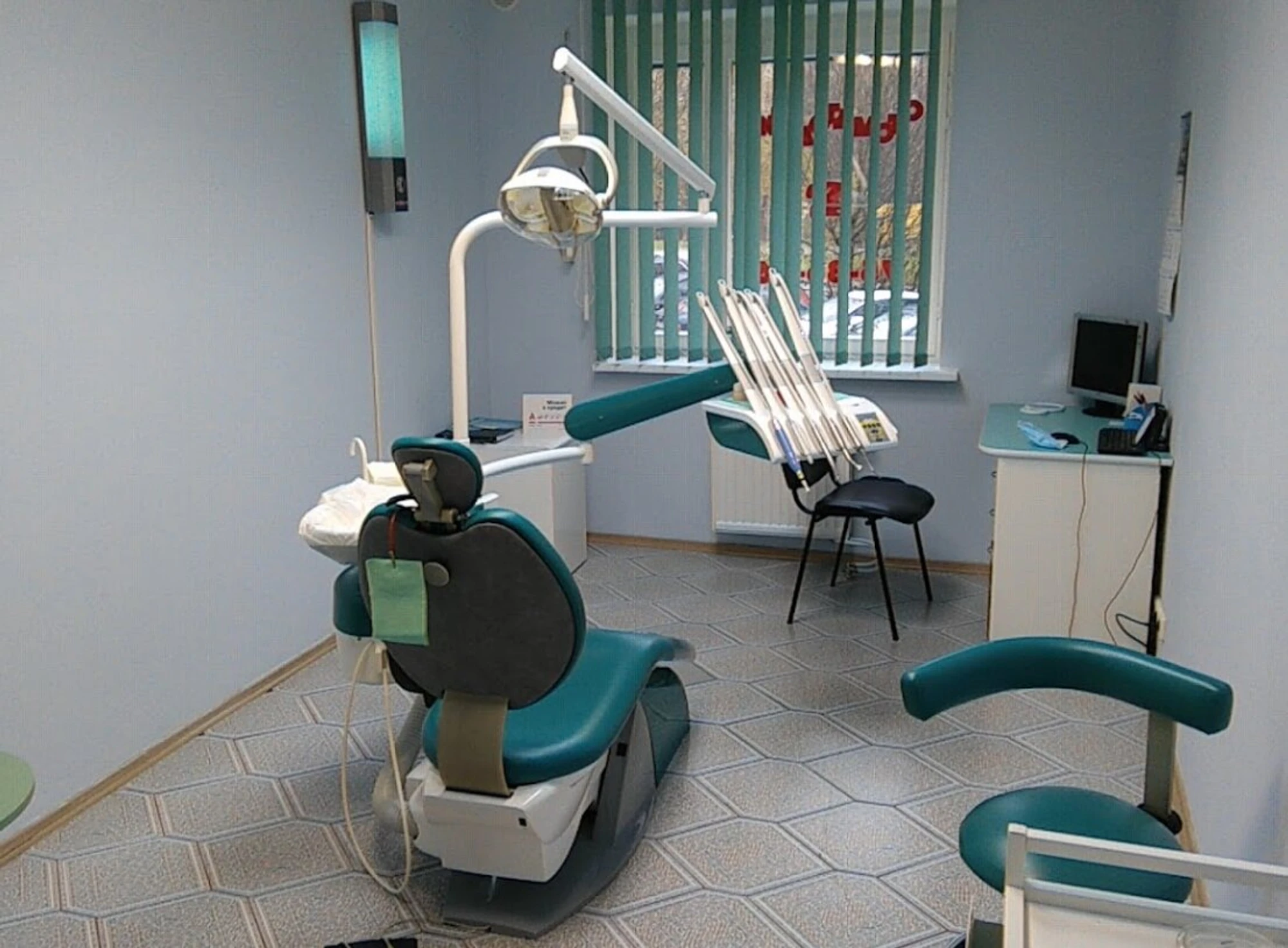 Элит-Дент (Стоматологическая клиника)