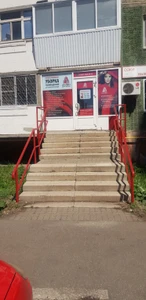 Анлен (Клининговые услуги )