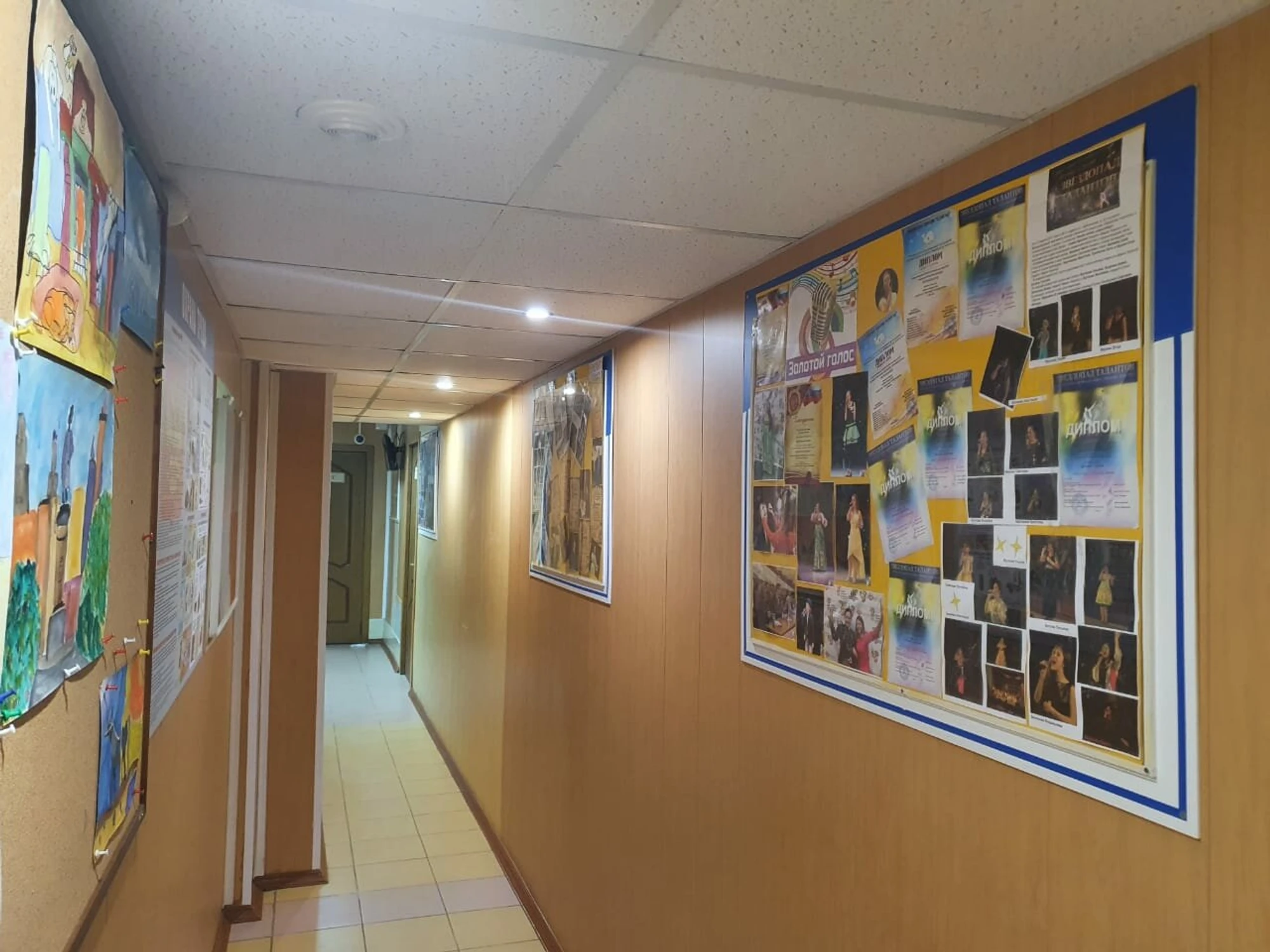 Дети-Детям филиал ГБУ г. Москвы МЦ Галактика (Клуб для детей и подростков )