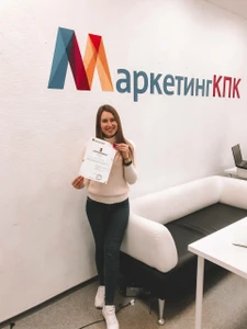 МаркетингКПК (Бизнес-школа )