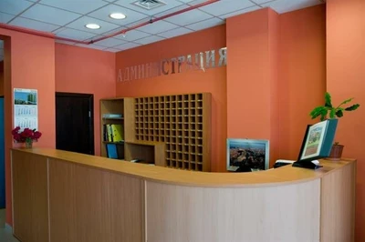 Академическая (Гостиница)