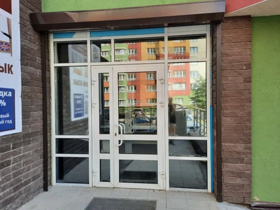 English school (Курсы иностранных языков)