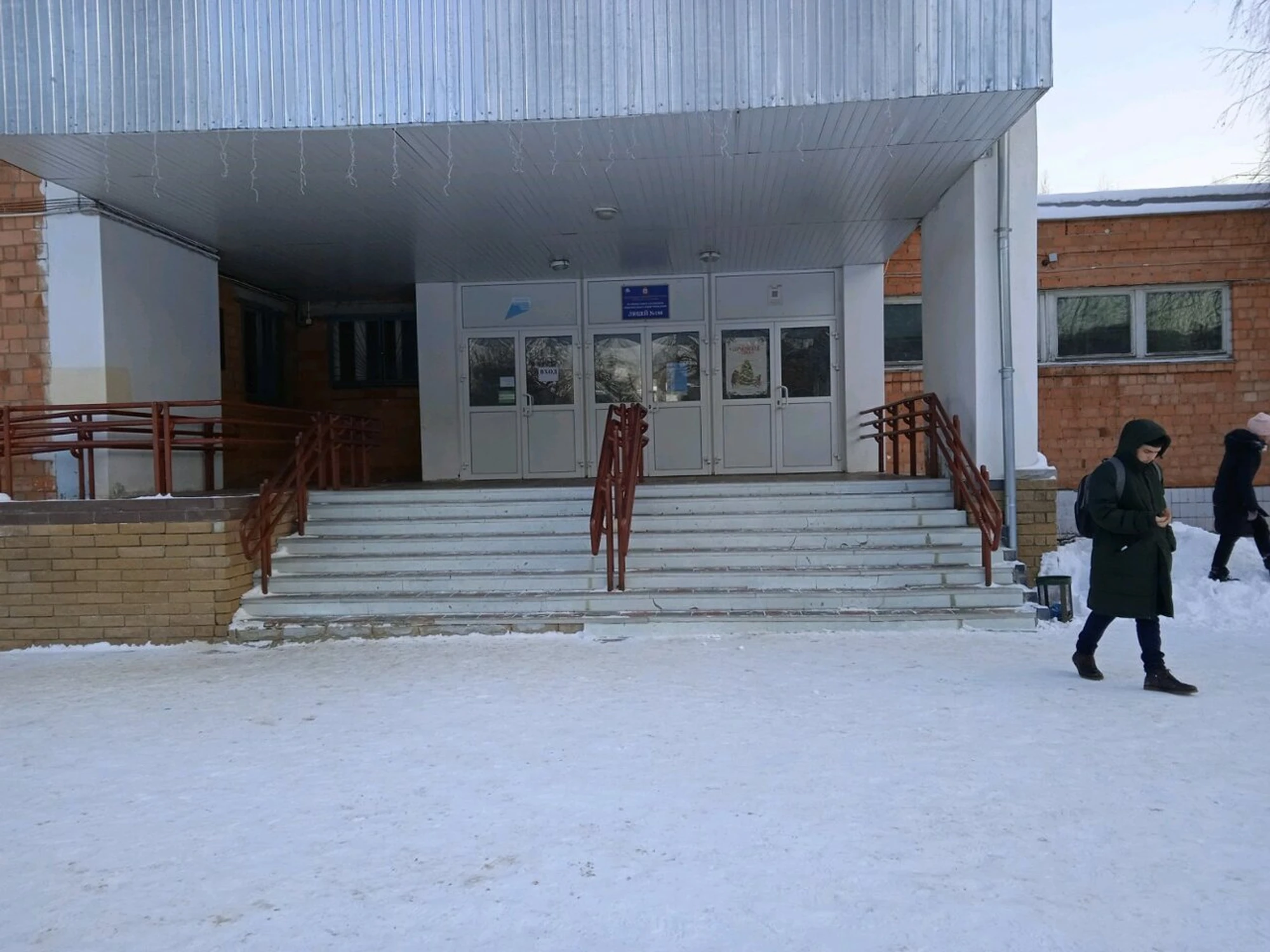 Центр Спортивного Воспитания (Спортивный клуб, секция)