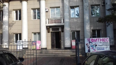 Студия спорта и танца Фиеста (Фитнес-клуб )