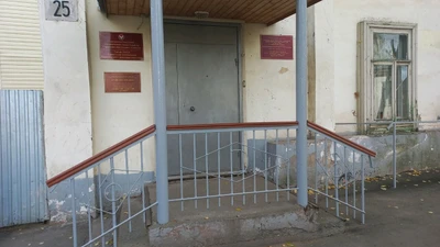 Управление Образованием г. Сарапула (Управление образованием)