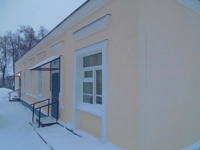 Отрада (Гостиница)