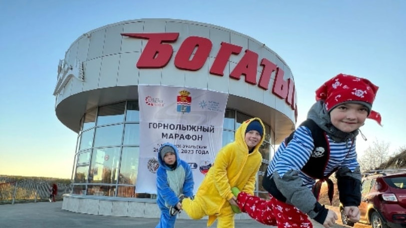 Горнолыжный комплекс "Богатырёк" в центре города Каменск-Уральский