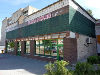 The Клюква (Ресторан)