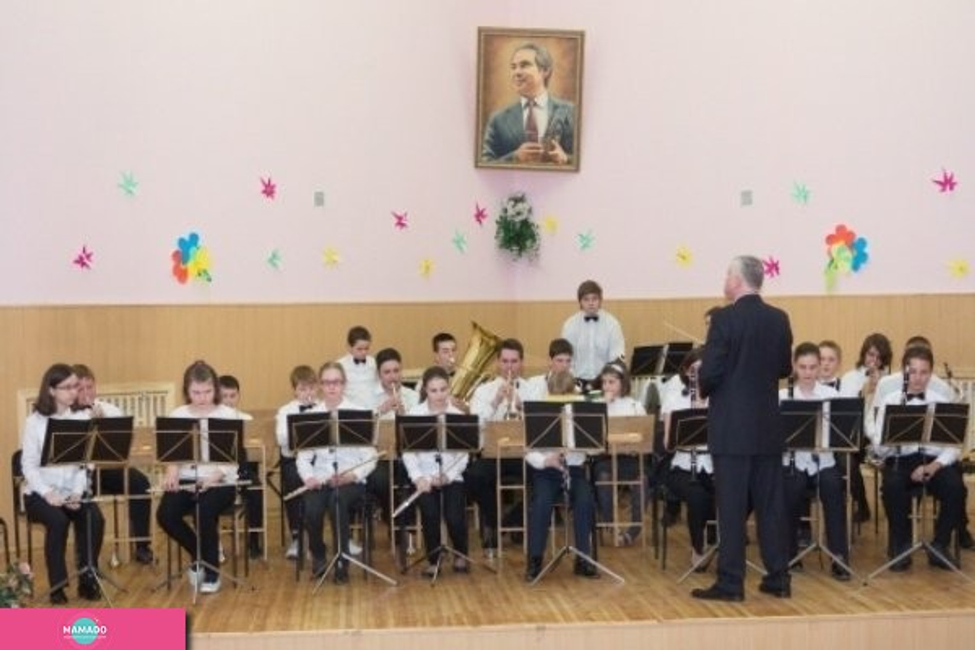 Детская музыкальная школа имени Т.А. Докшицера в Строгино, Москва 