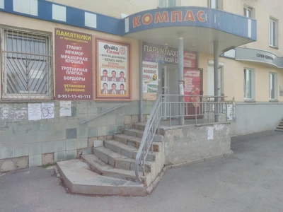 Фея nails (Ногтевая студия)