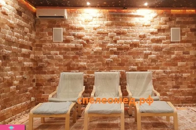 "Спелеомед", соляная пещера, Краснодар