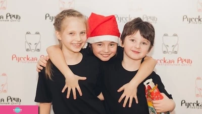 "Русская речь", театральный центр на Кропоткинской, Москва