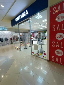 Окуляр (Салон оптики)