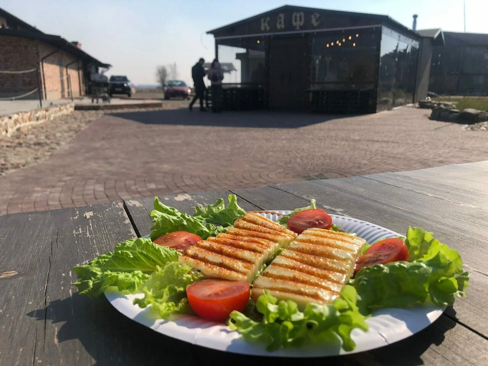 Кафе (Кафе)