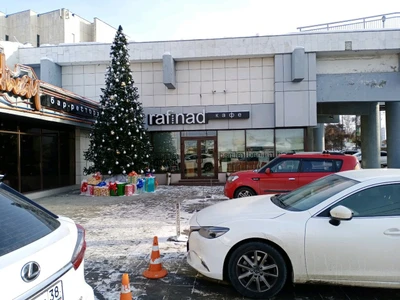 Rafinad (Бар, паб )