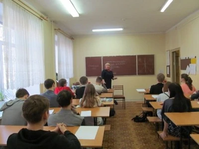 Ау ДО УР центр финансового просвещения (Дополнительное образование)