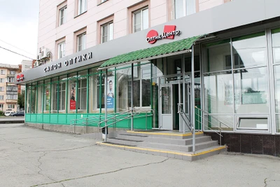 Оптик-Центр (Салон оптики )