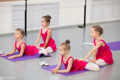 Эстетическая гимнастика для детей