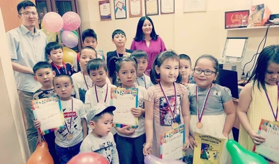 Билим (Дополнительное образование )