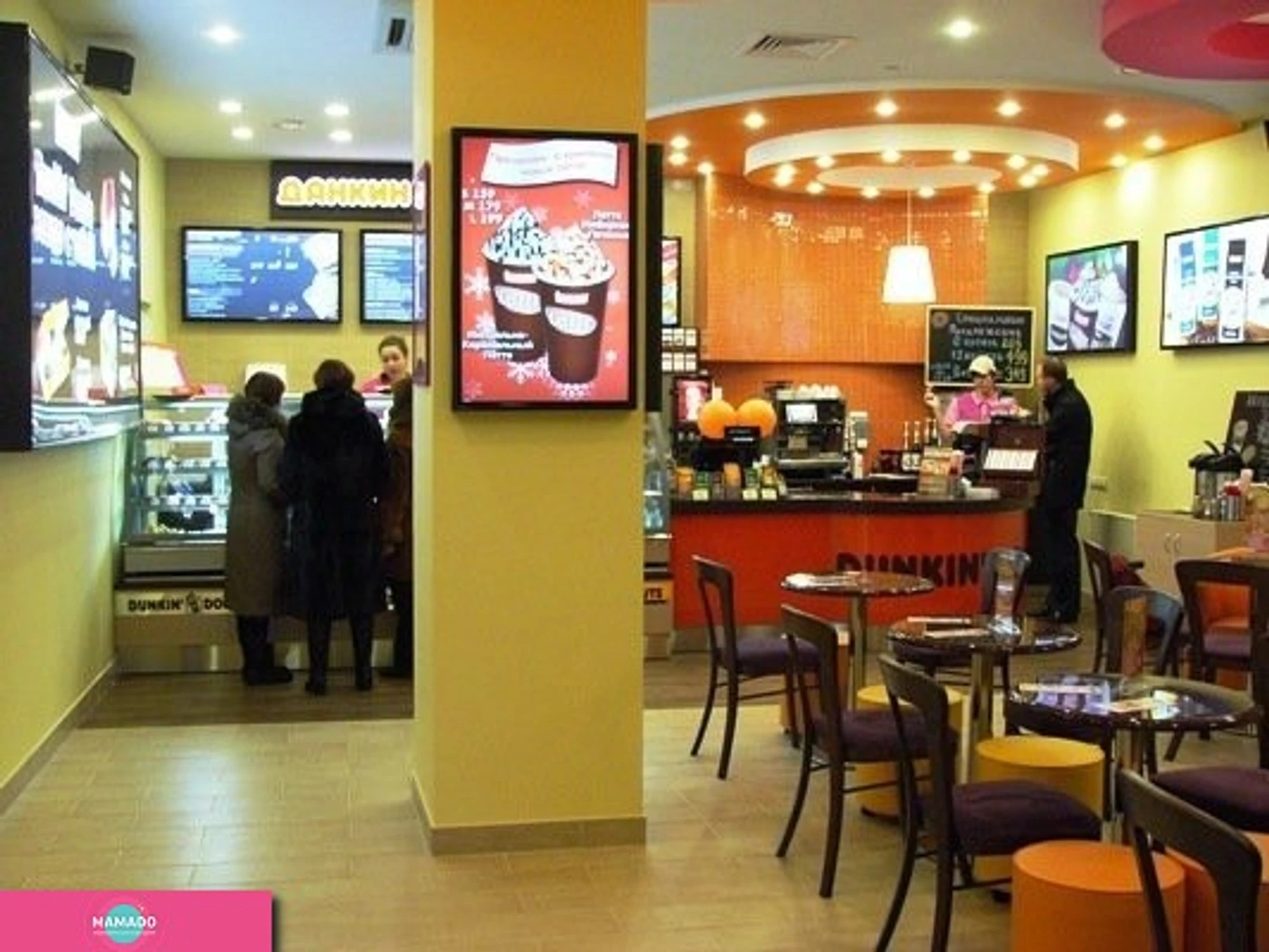 Dunkin' Donuts, "Данкин Донатс", кафе-кондитерская на Павелецкой, Москва