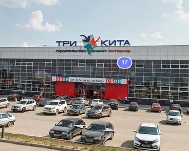 СтройИнтерьер (Напольные покрытия )