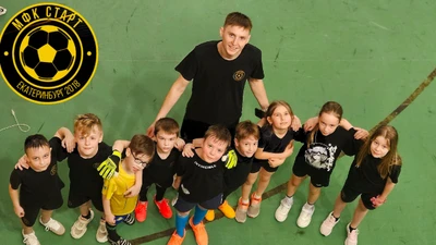 Мини-футбольный клуб "Старт" для детей с 4 лет и взрослых на Юго-Западе