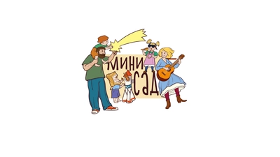 Семейный клуб "MamPaps" (Центр развития ребёнка)