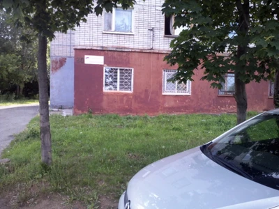 Общественно-государственное физкультурно-спортивное объединение Юность России (Спортивное объединение )