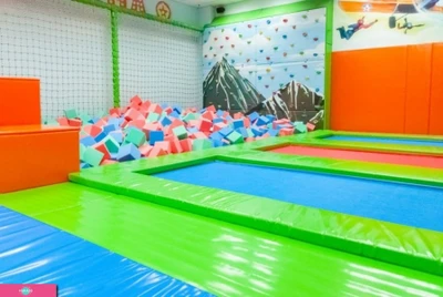 "Арена" (центр семейного отдыха)